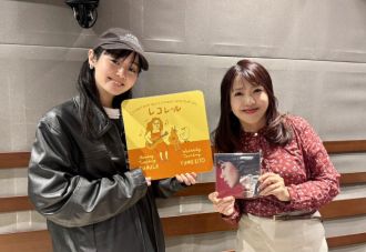 2月19日(木)にお迎えしたゲストは・・・？（その２）