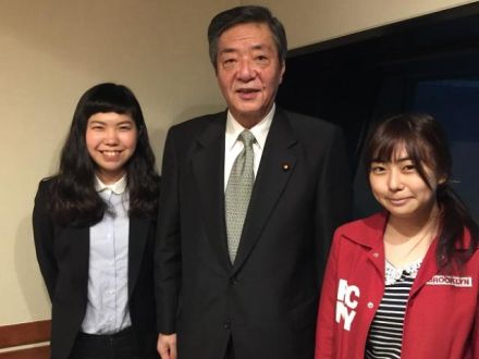 サードプレイス　