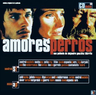 2016年8月18日（木） 特集