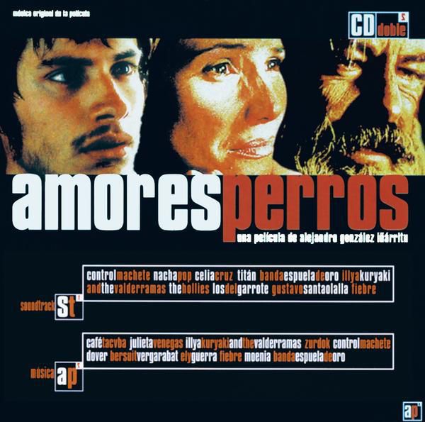 2016年8月18日（木） 特集