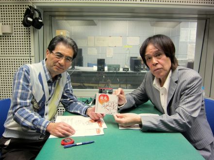 AGE FREE MUSIC　Vol.179