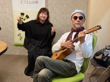 おがっちのレトロ本舗「おまけコーナー」11月15日放送分