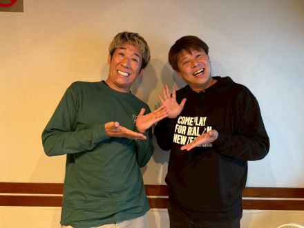 野性爆弾 ロッシーさんと、麒麟 田村裕さんの話を盗み聞き・・・