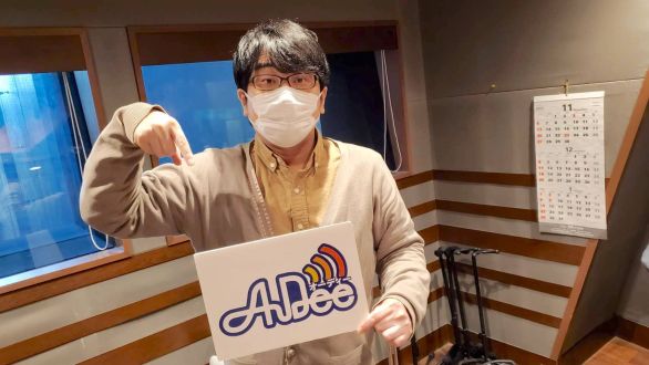 11月25日（金）のAuDee♪♪