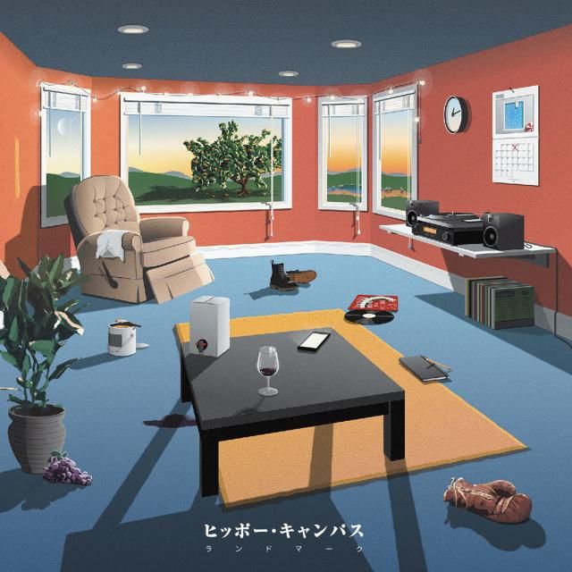 今週のおすトラ！は・・・