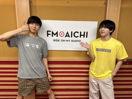 2023年6月5日(月)ON AIR！今週のテーマは、「愛知県の難読地名」