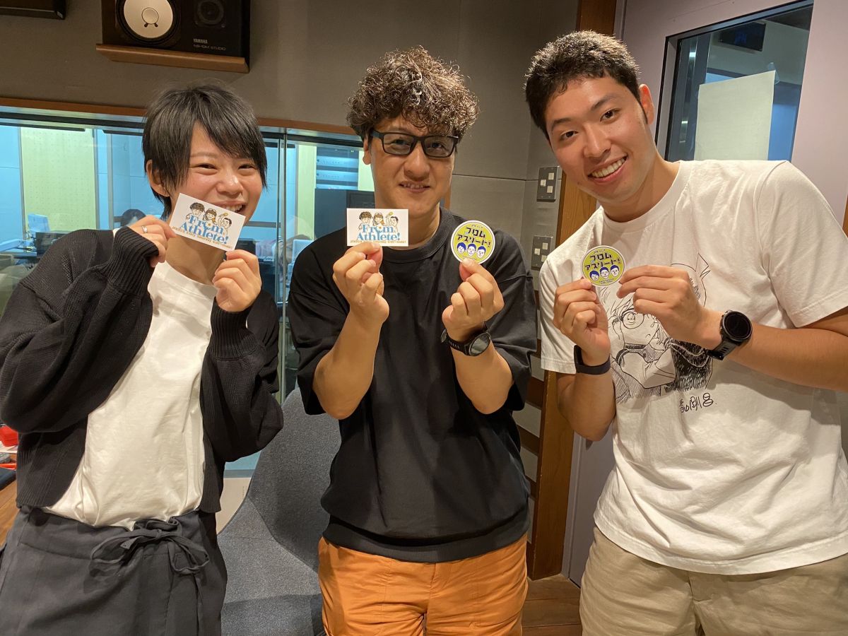 【6月10日アフタートーク】From Athlete! クールダウン #37