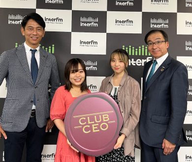  7/16SMBCコンシューマーファイナンス株式会社代表取締役社長 最高執行役員 金子良平さん②