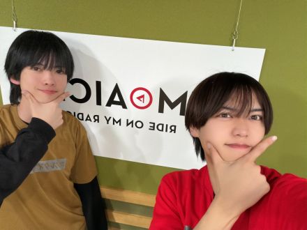 2025年12月15日（月) ON AIR! 今週はカラフルダイヤモンドに逢えるイベントをピックアップ！