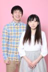 AuDee版　第1話