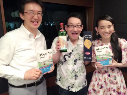 話題の春風亭昇太師匠登場！