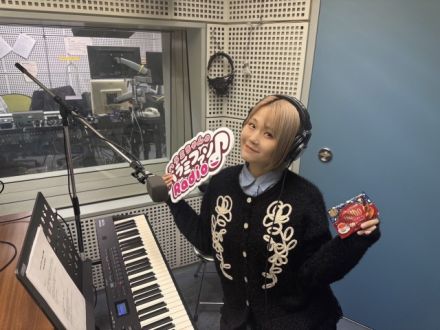 ハラミちゃんのハラミファソRadio♪　第201回