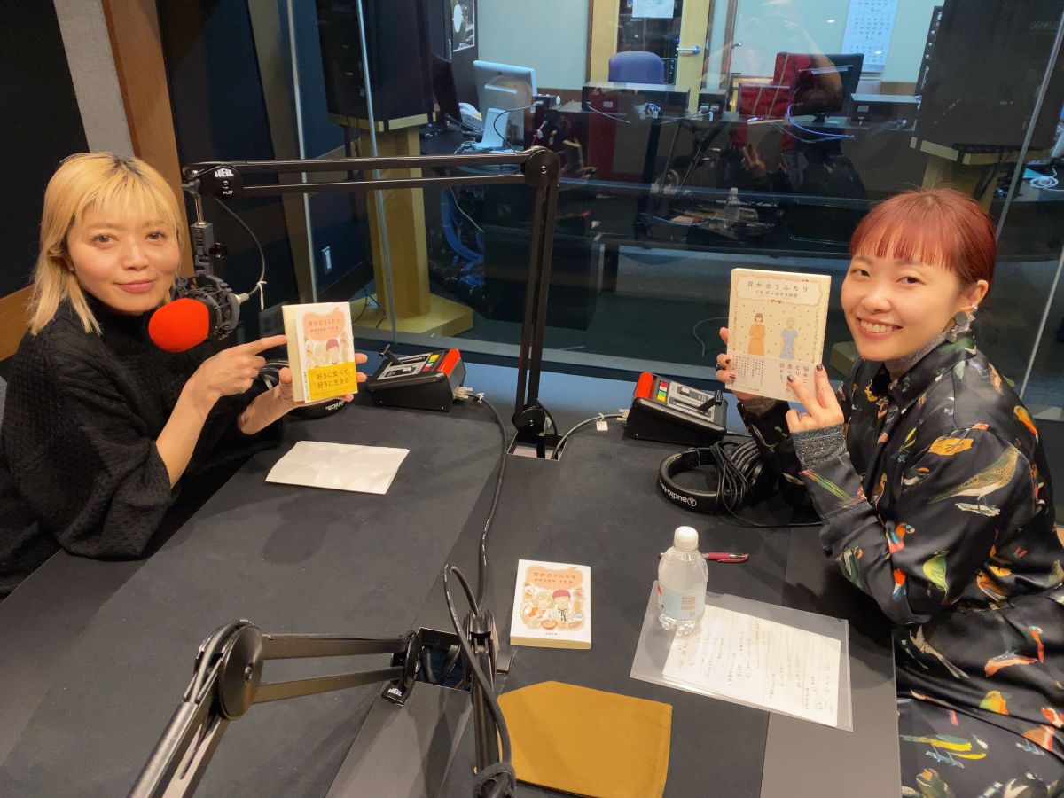 「胃が合うふたり」の相棒、千早茜さんが2回目のご登場。発売直後に重版出来！！