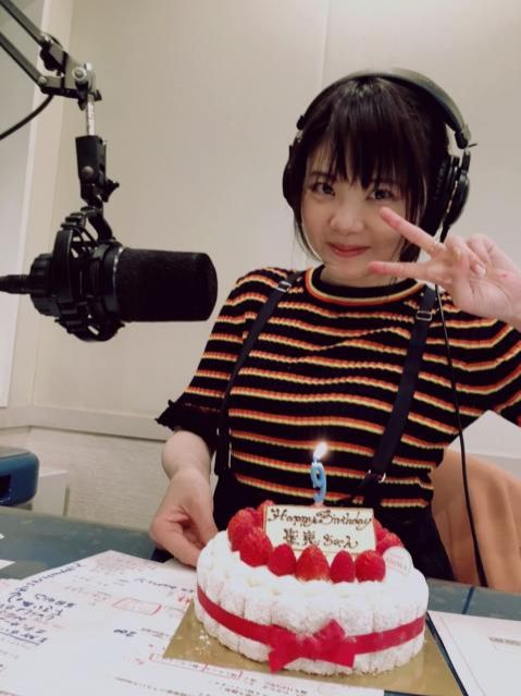 聖恵ちゃん、Happy Birthday☆