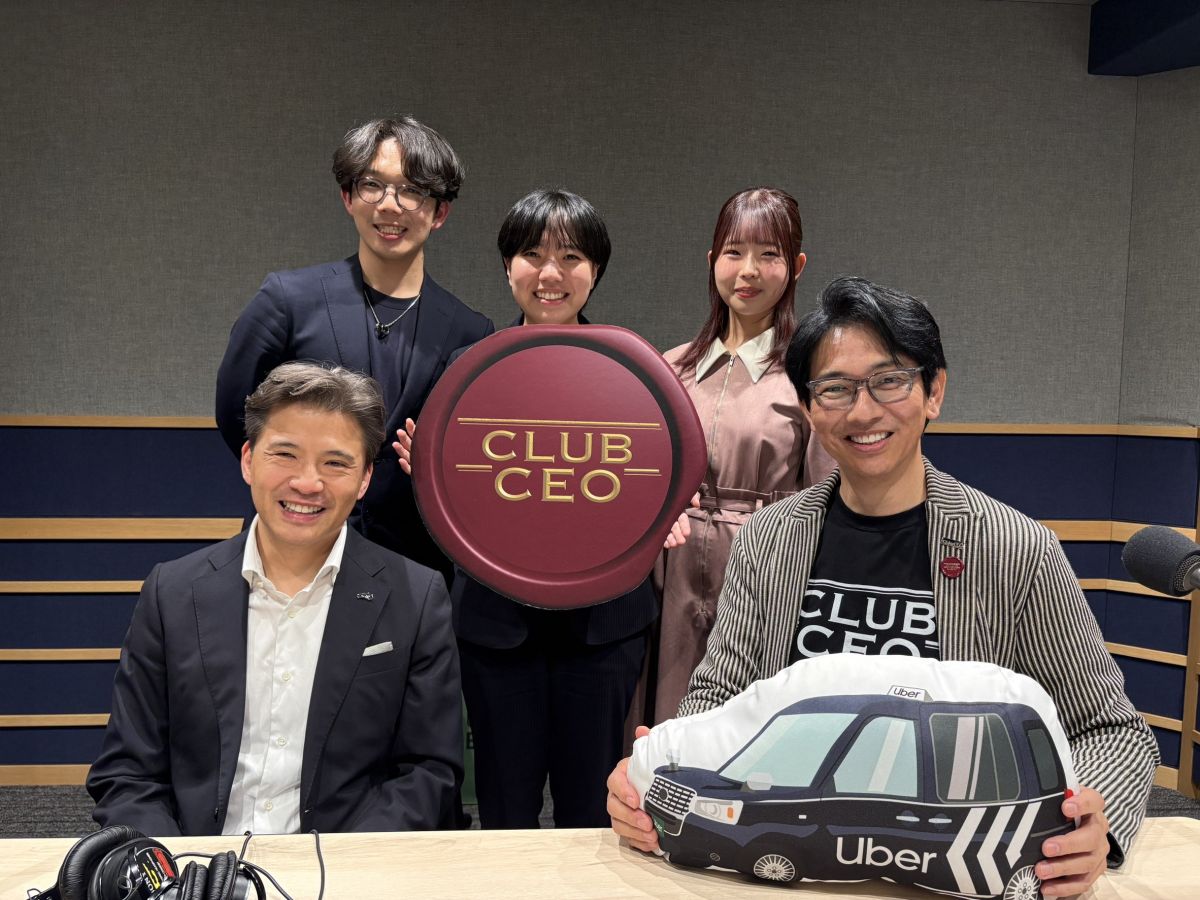 3/29 Uber Japan株式会社 代表 山中志郎さん！