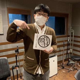 12月4日金曜日のハピモニスタート！