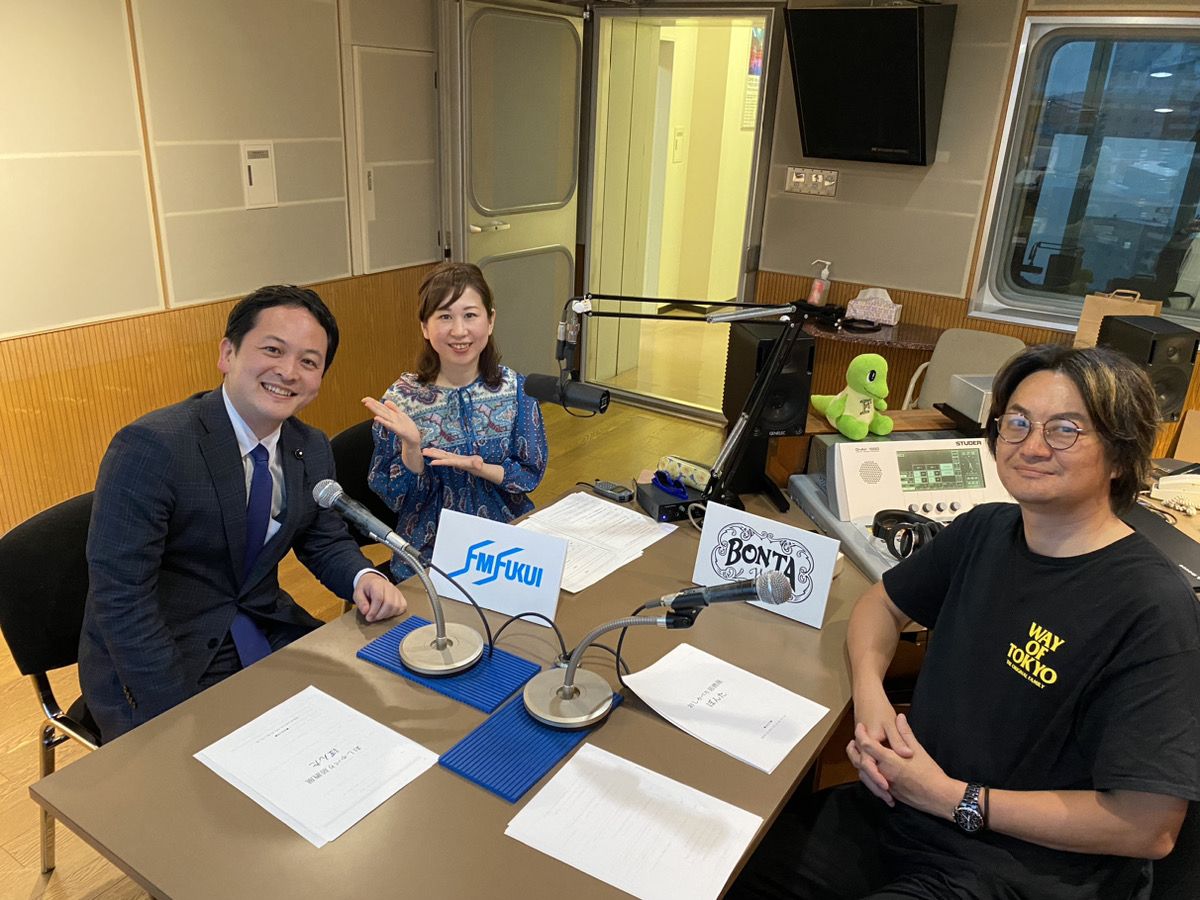 #19 ゲスト：福井県議会議員 山浦光一郎さん登場！