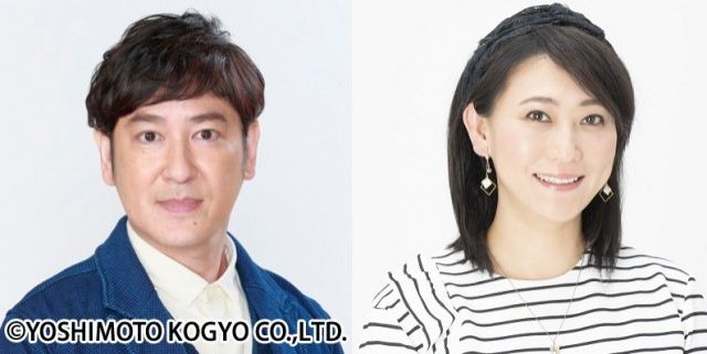 『TOKYO SPEAKEASY』今夜はココリコ・田中直樹さんと友近さんがご来店！