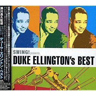 本日の20時台 JAZZ&amp;VOCAL NIGHTはスイング・バンド特集です～。