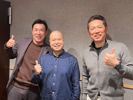 福岡ソフトバンクホークスの小久保裕紀監督と中日ドラゴンズ球団本部長補佐の荒木雅博さんにお越しいただきました！