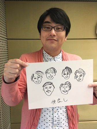 5月29日（火）～V6～