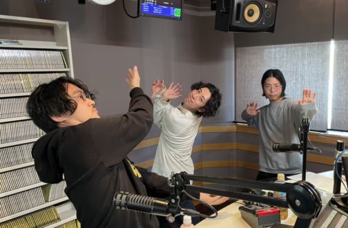 007 ズーカラデルが選曲！〜宇宙〜