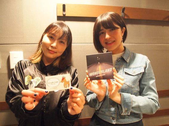 9月25日（金）オヒル ノオト