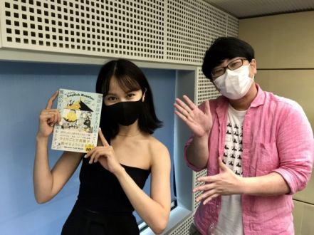 8月27日（金）のゲストは、Miracle Vell Magicさん！