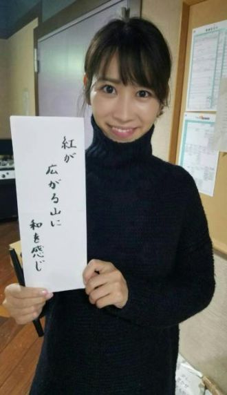 １１月１５日（火）Day by Day