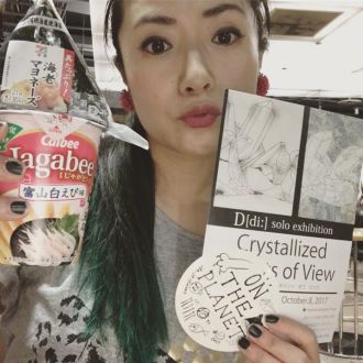 9月5日（火）担当：D［di:］