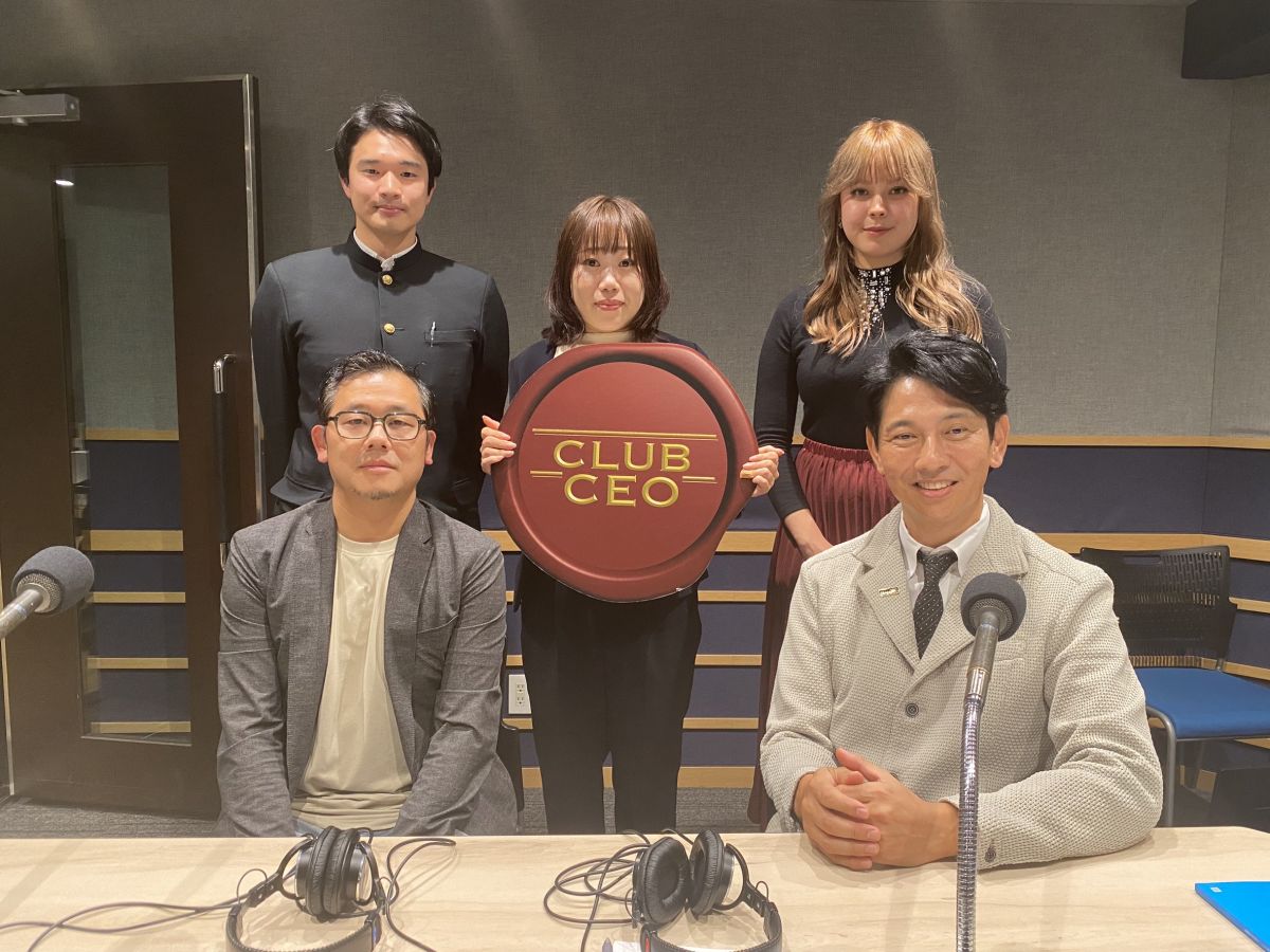 12/8 デロイトトーマツファイナンシャルアドバイザリー合同会社 執行役CSO 伊東真史 さん！