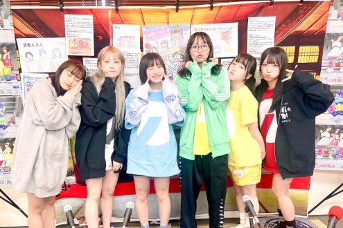 生配信中公開収録の模様をお届けする極ラジ！ vol.117