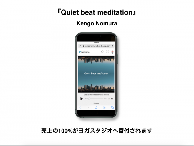 5月12日(火)今日のメニューは…