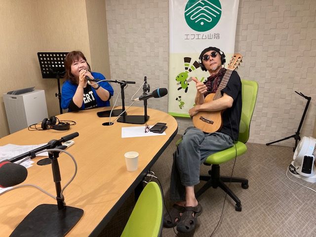 おがっちのレトロ本舗「おまけコーナー」5月23日放送分