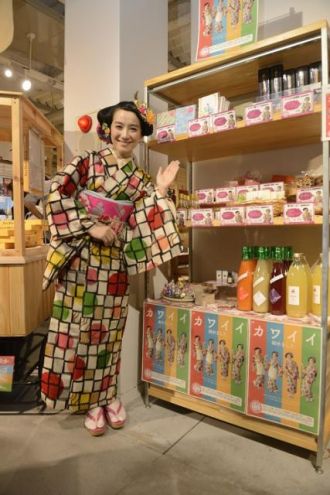 日本カワイイ百貨店オープン！