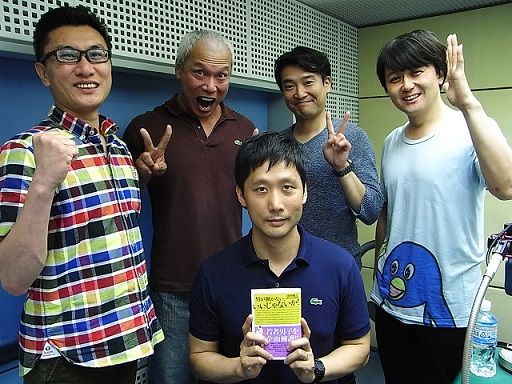 ザ・ニュースペーパー × 田中俊之