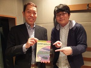 「そうだ、旅にいこう～クロアチア～」