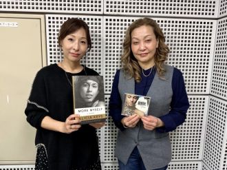 4月19日～テーマ「アリシア・キーズ」論