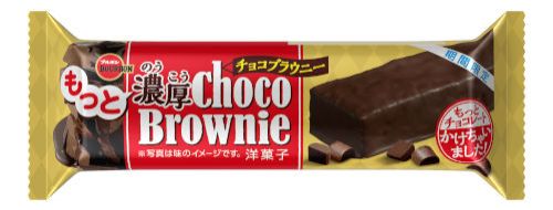 リスナープレゼントはこちらから！ 