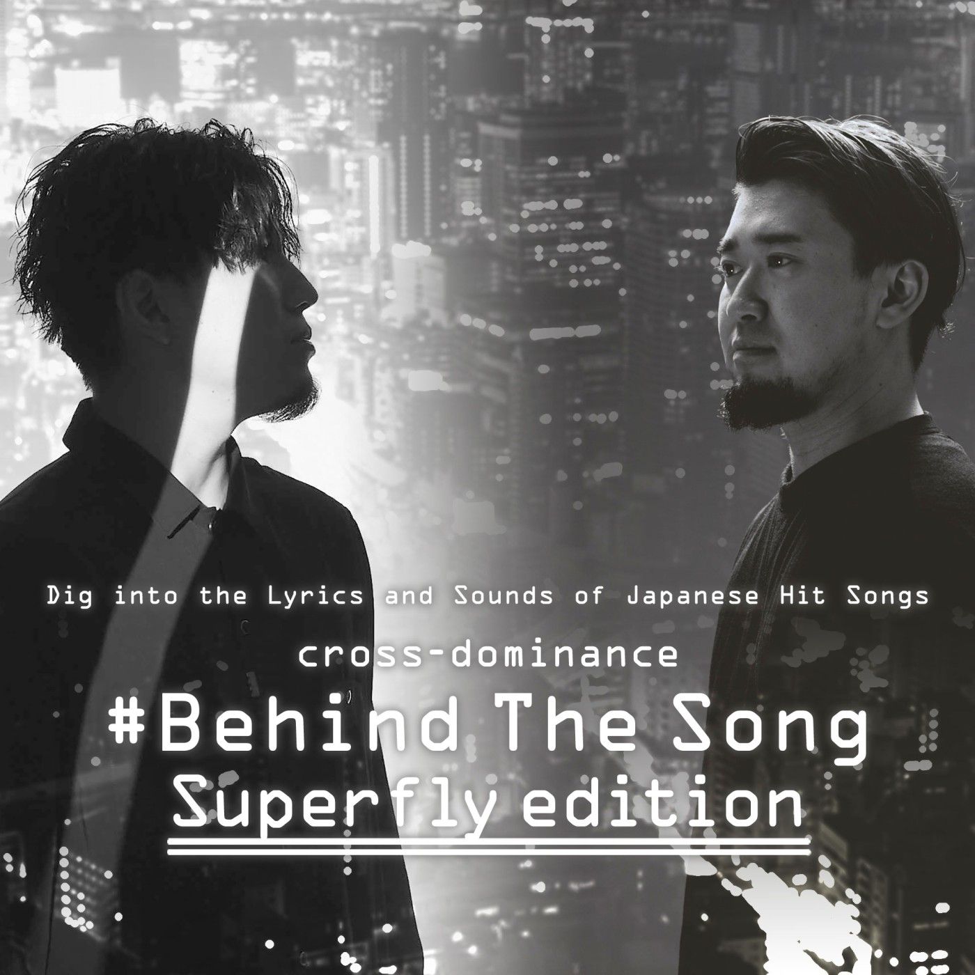 cross-dominance #Behind The Song Superfly edition