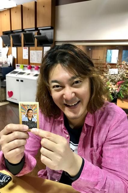 2019年4月8日(月)今日のテーマは【参考までに】