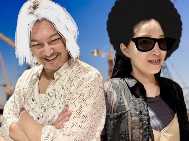 2024年9月5日（木）放送終了