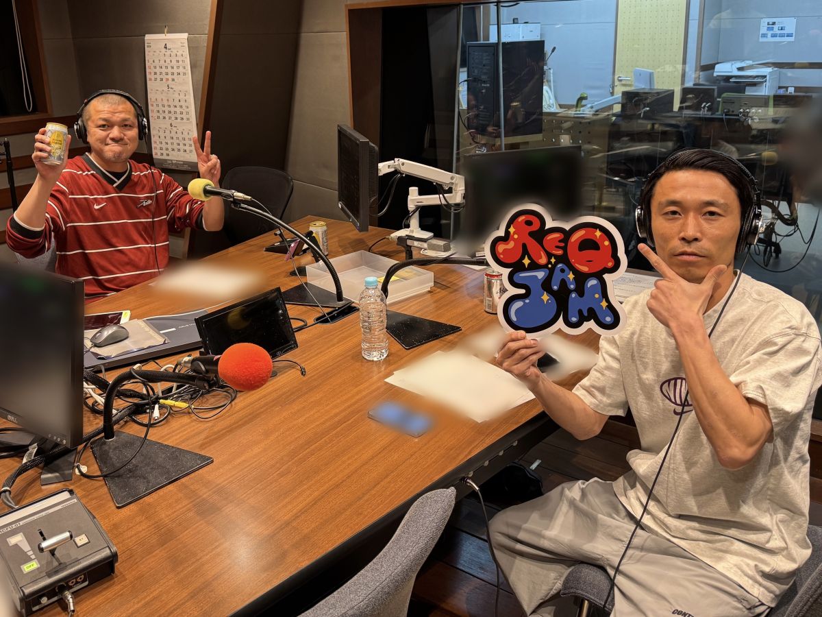 現在募集中のコーナーなど⚡️