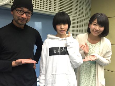 16日（水）、17日（木）のゲストは、小南泰葉さん☆