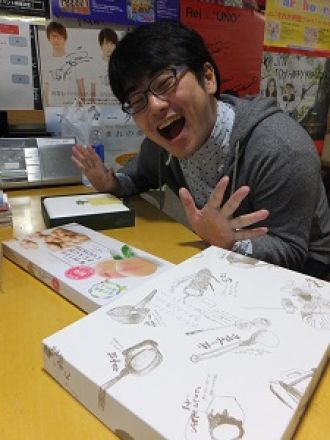 11月6日金曜日！