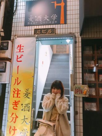 #141 SOLO（あいにゃんver.）