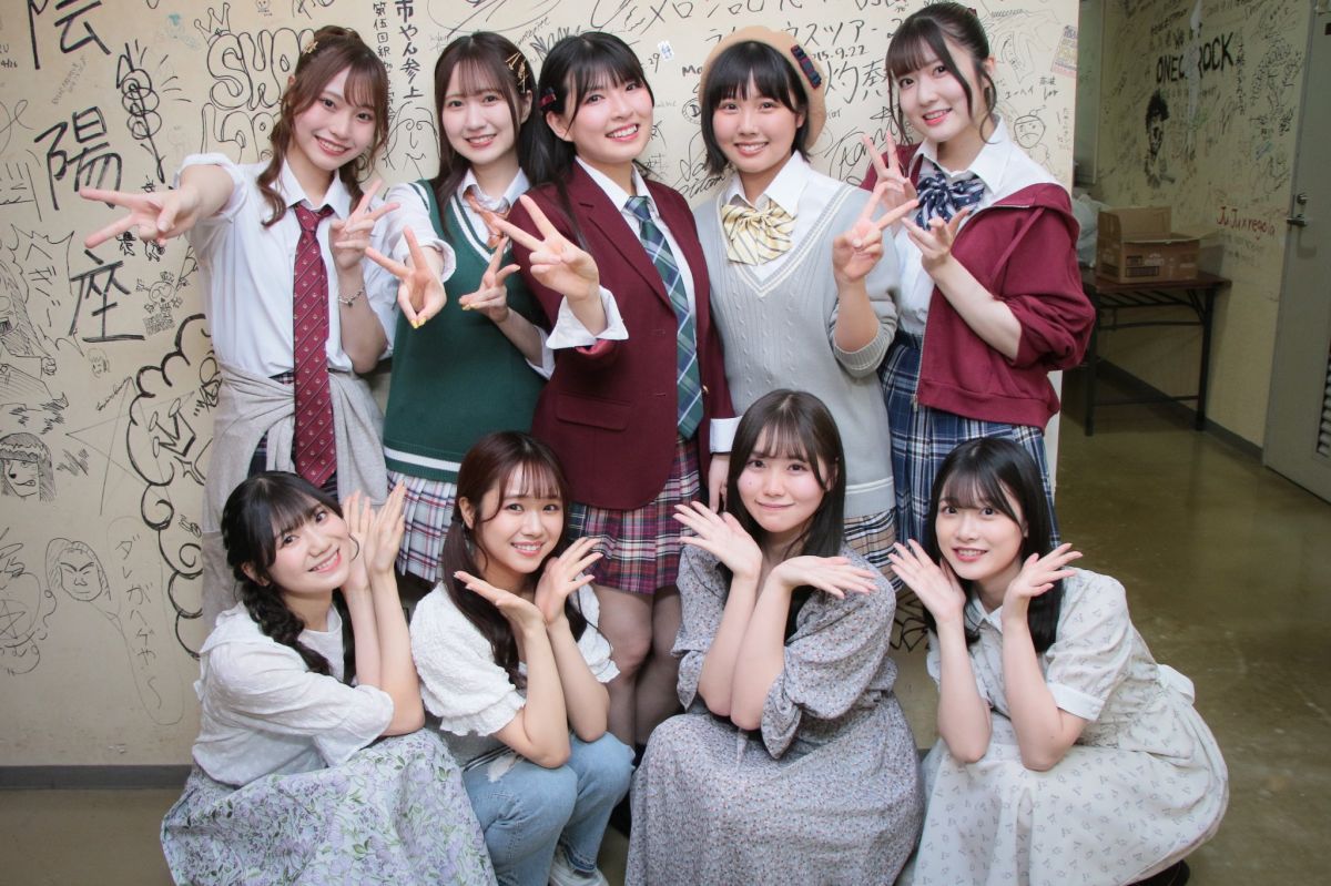 #50 特番、新潟LOTSから生放送！！！