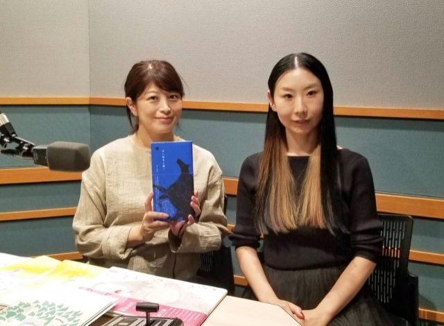 第318回　井上奈奈さん②