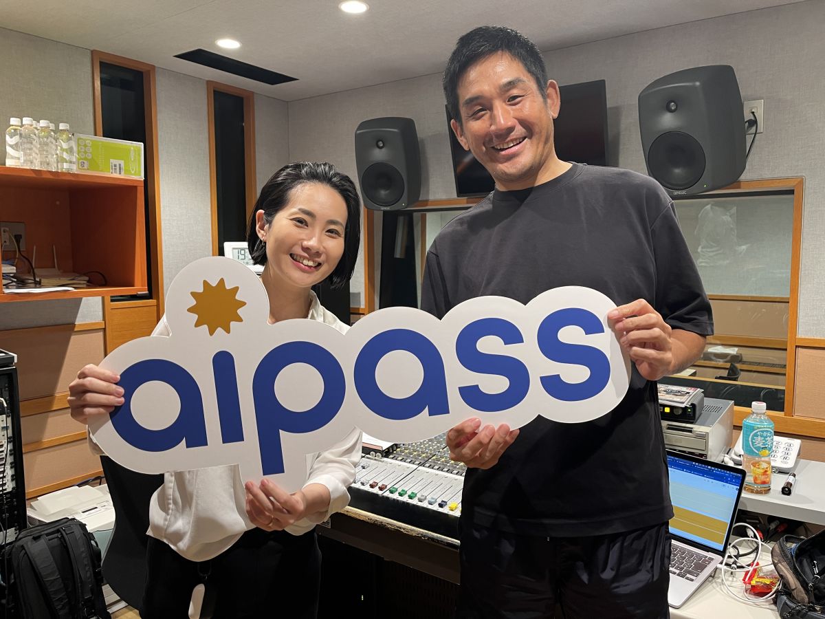 8/11（日）の「ビジプロ」：山田真由美（aipass株式会社）