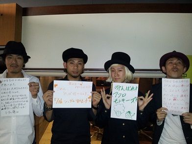 ◆４月１８日放送後記とSONG　LIST◆